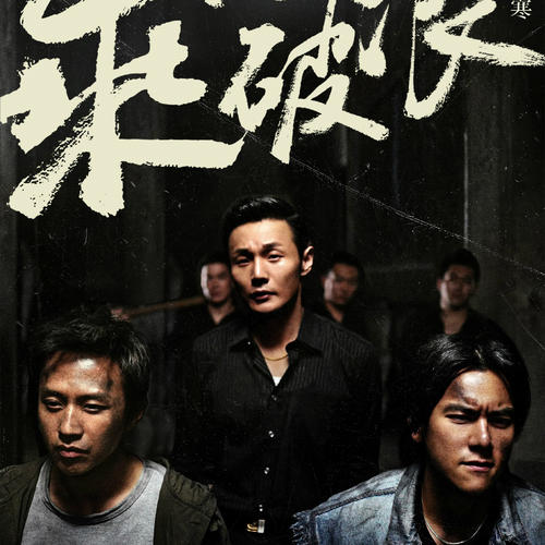 南基督大学教育部认证办理